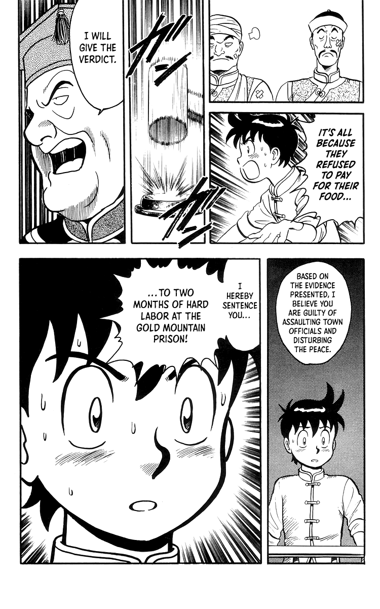 Read Ironfist Chinmi ENGLISH Manga Online