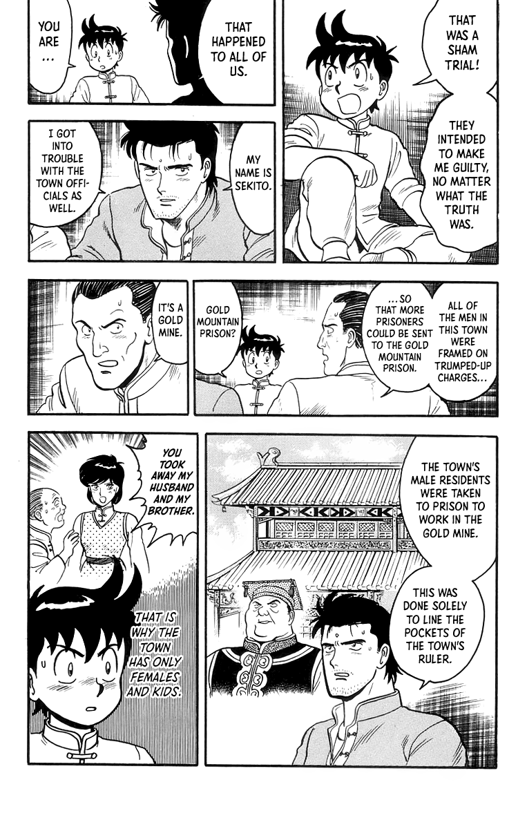 Read Ironfist Chinmi ENGLISH Manga Online