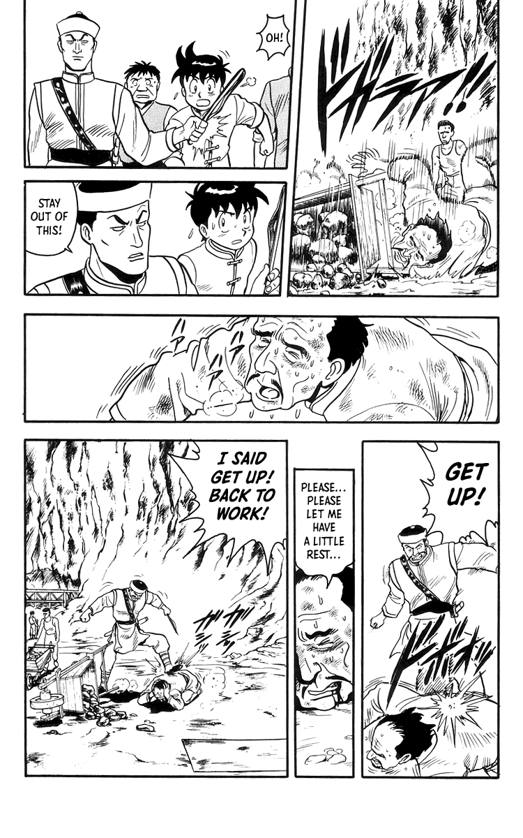 Read Ironfist Chinmi ENGLISH Manga Online