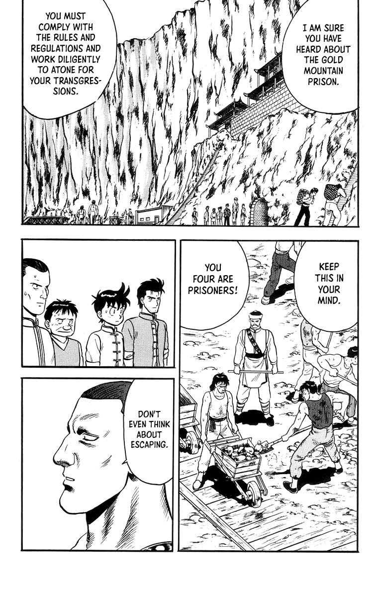 Read Ironfist Chinmi ENGLISH Manga Online