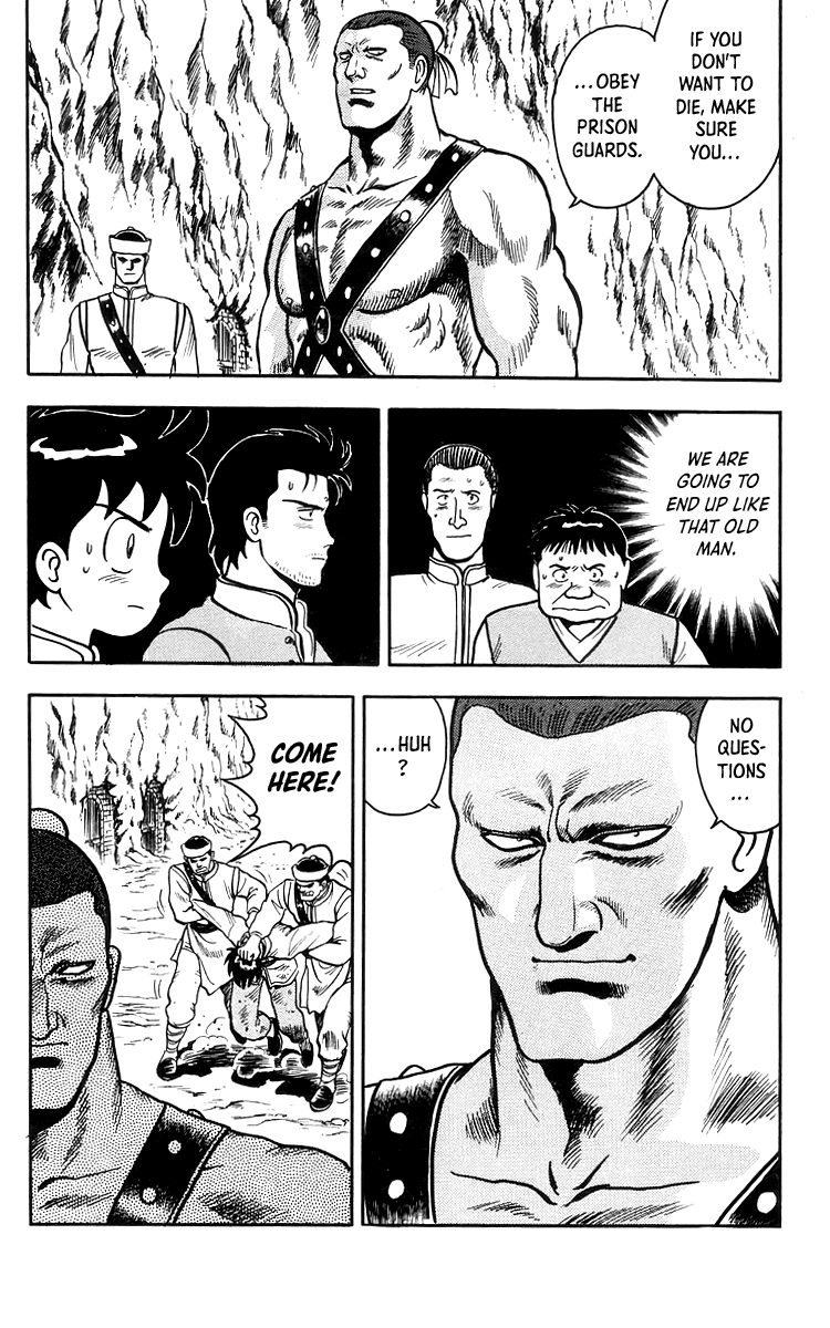 Read Ironfist Chinmi ENGLISH Manga Online