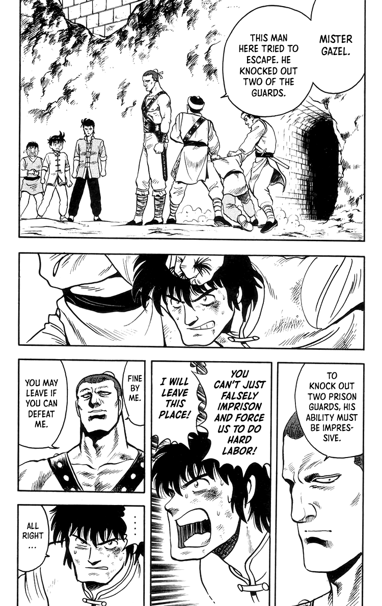 Read Ironfist Chinmi ENGLISH Manga Online