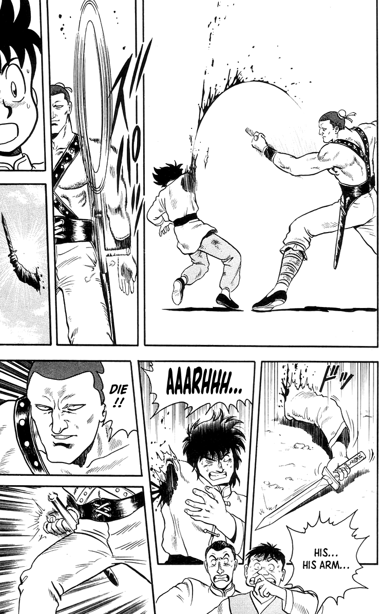 Read Ironfist Chinmi ENGLISH Manga Online