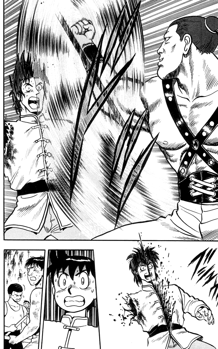 Read Ironfist Chinmi ENGLISH Manga Online