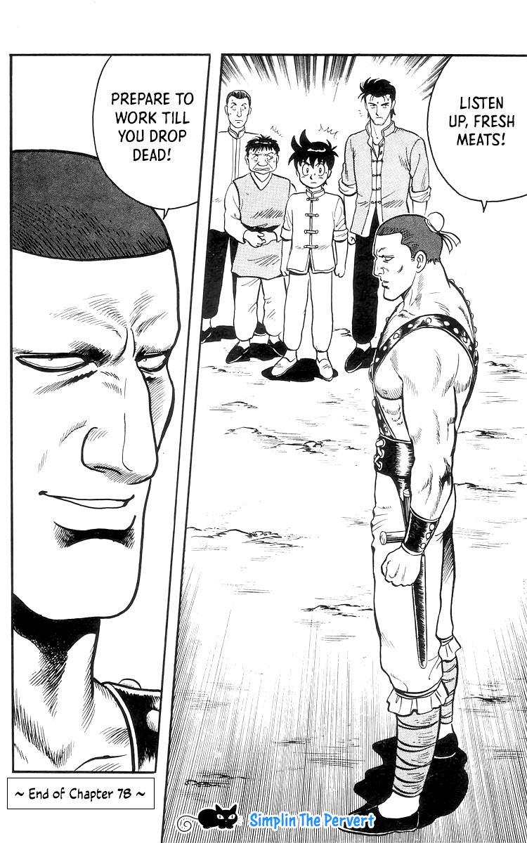 Read Ironfist Chinmi ENGLISH Manga Online