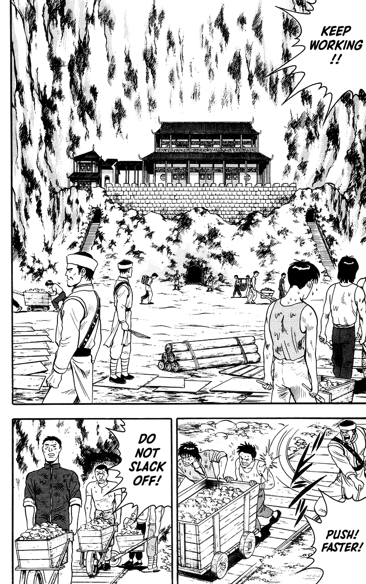 Read Ironfist Chinmi ENGLISH Manga Online