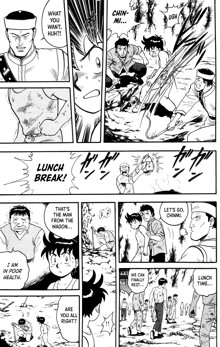 Read Ironfist Chinmi ENGLISH Manga Online