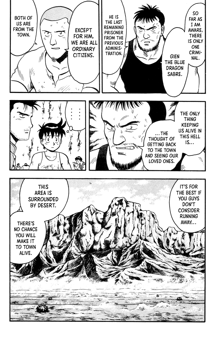 Read Ironfist Chinmi ENGLISH Manga Online