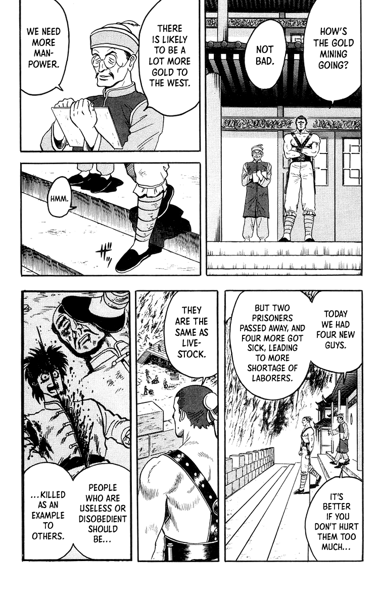 Read Ironfist Chinmi ENGLISH Manga Online