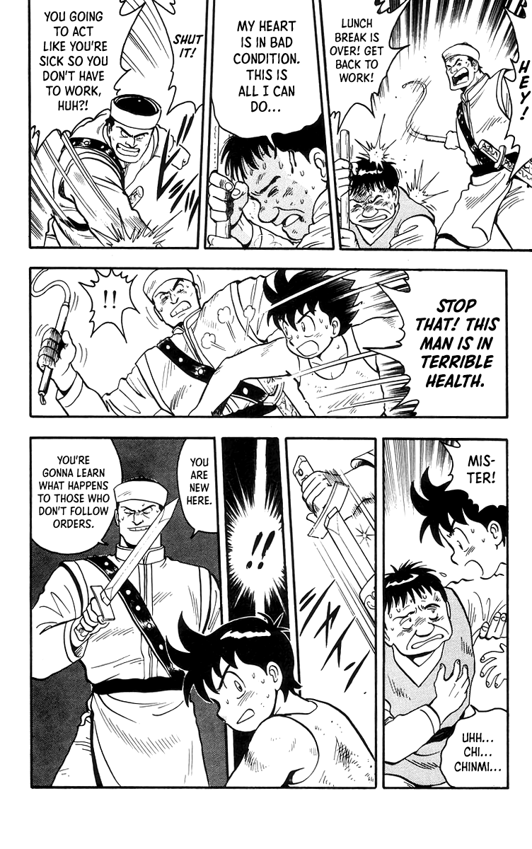 Read Ironfist Chinmi ENGLISH Manga Online