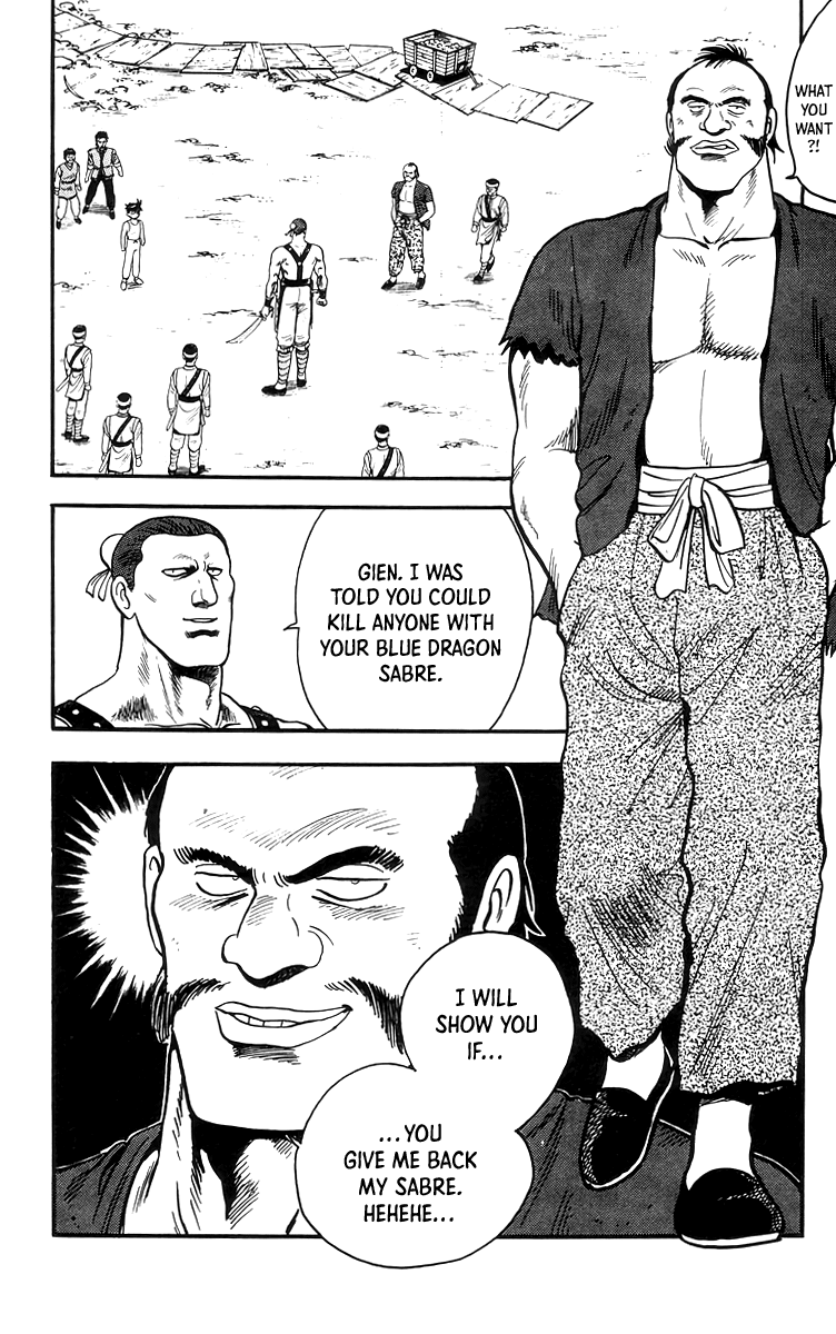 Read Ironfist Chinmi ENGLISH Manga Online