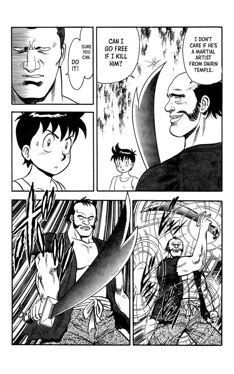 Read Ironfist Chinmi ENGLISH Manga Online