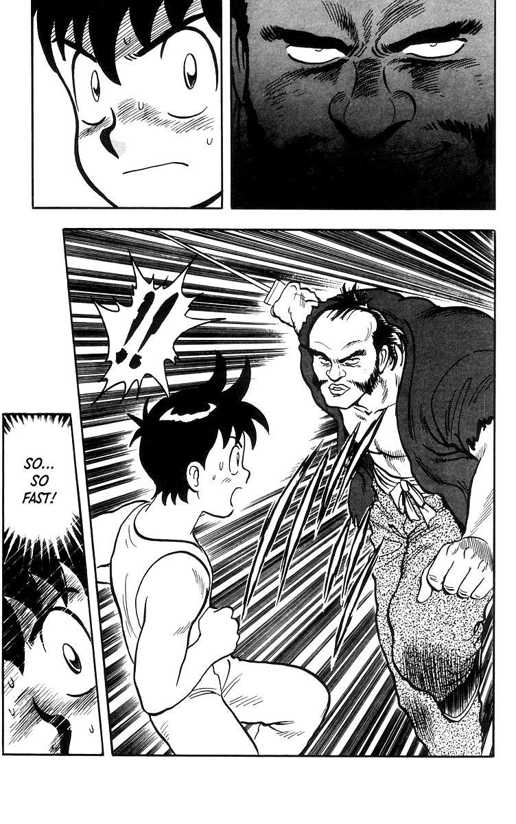 Read Ironfist Chinmi ENGLISH Manga Online