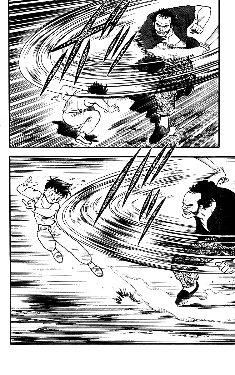 Read Ironfist Chinmi ENGLISH Manga Online