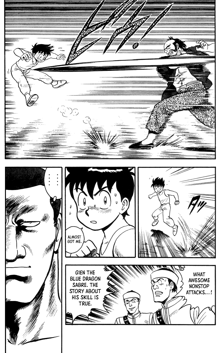 Read Ironfist Chinmi ENGLISH Manga Online