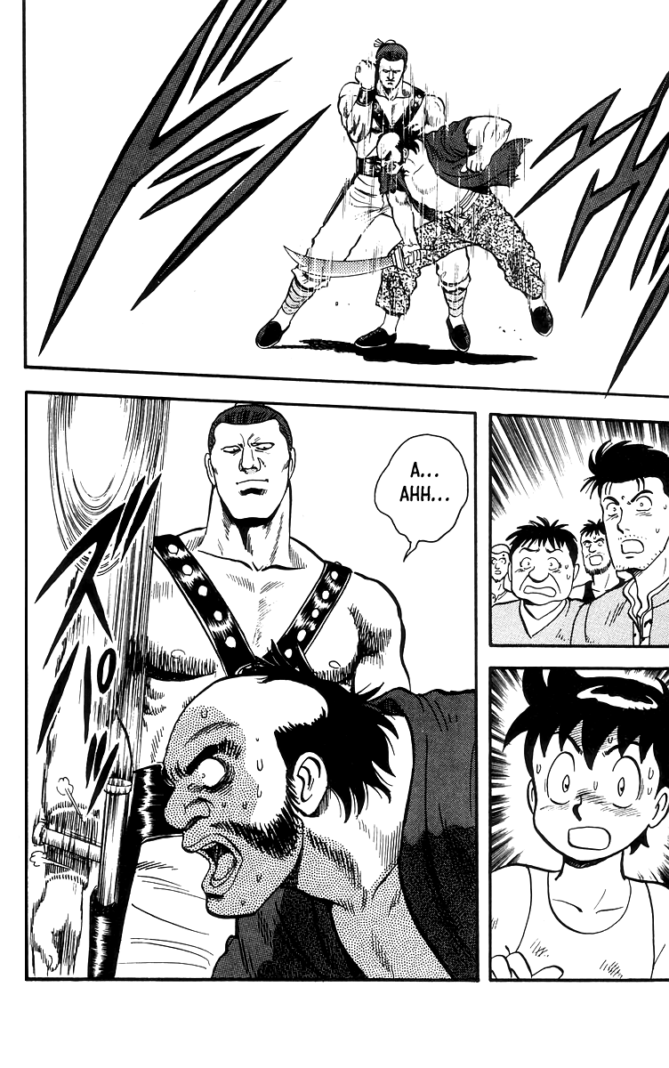 Read Ironfist Chinmi ENGLISH Manga Online