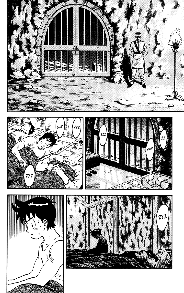 Read Ironfist Chinmi ENGLISH Manga Online