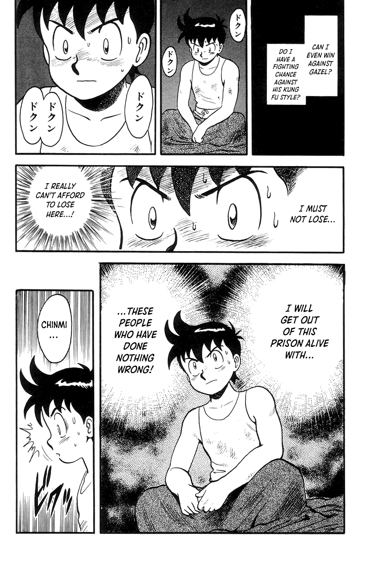 Read Ironfist Chinmi ENGLISH Manga Online