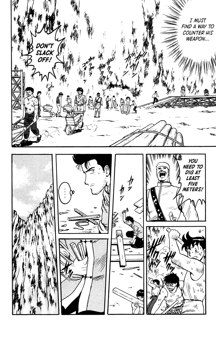 Read Ironfist Chinmi ENGLISH Manga Online