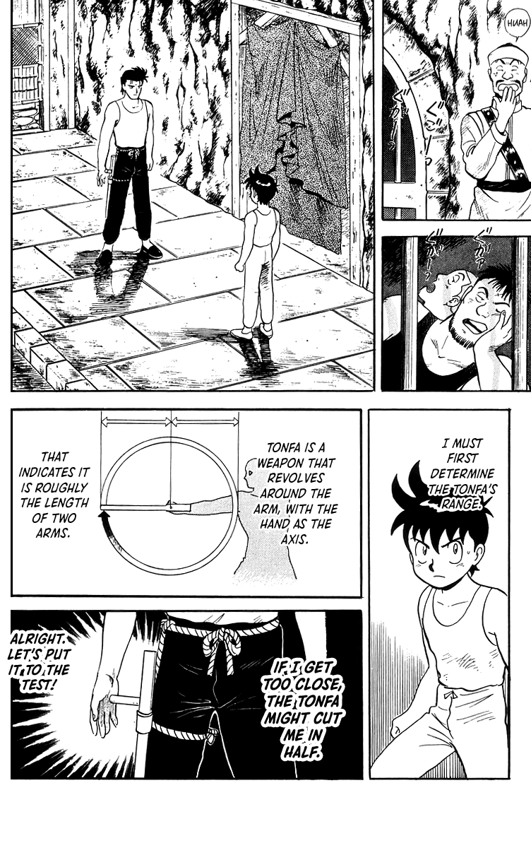 Read Ironfist Chinmi ENGLISH Manga Online