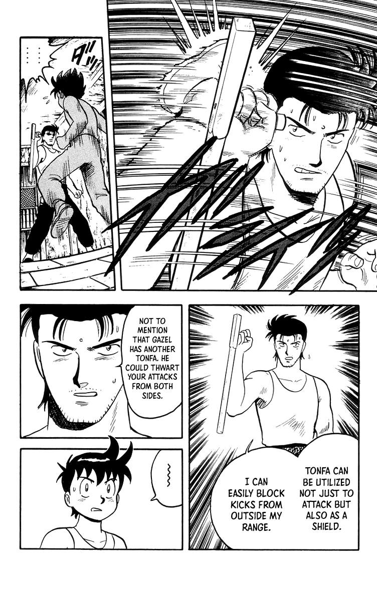 Read Ironfist Chinmi ENGLISH Manga Online