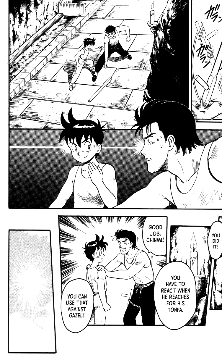 Read Ironfist Chinmi ENGLISH Manga Online