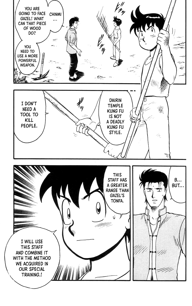 Read Ironfist Chinmi ENGLISH Manga Online