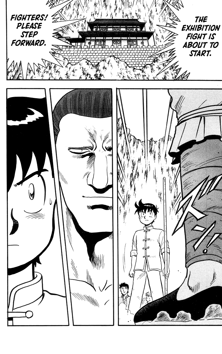 Read Ironfist Chinmi ENGLISH Manga Online