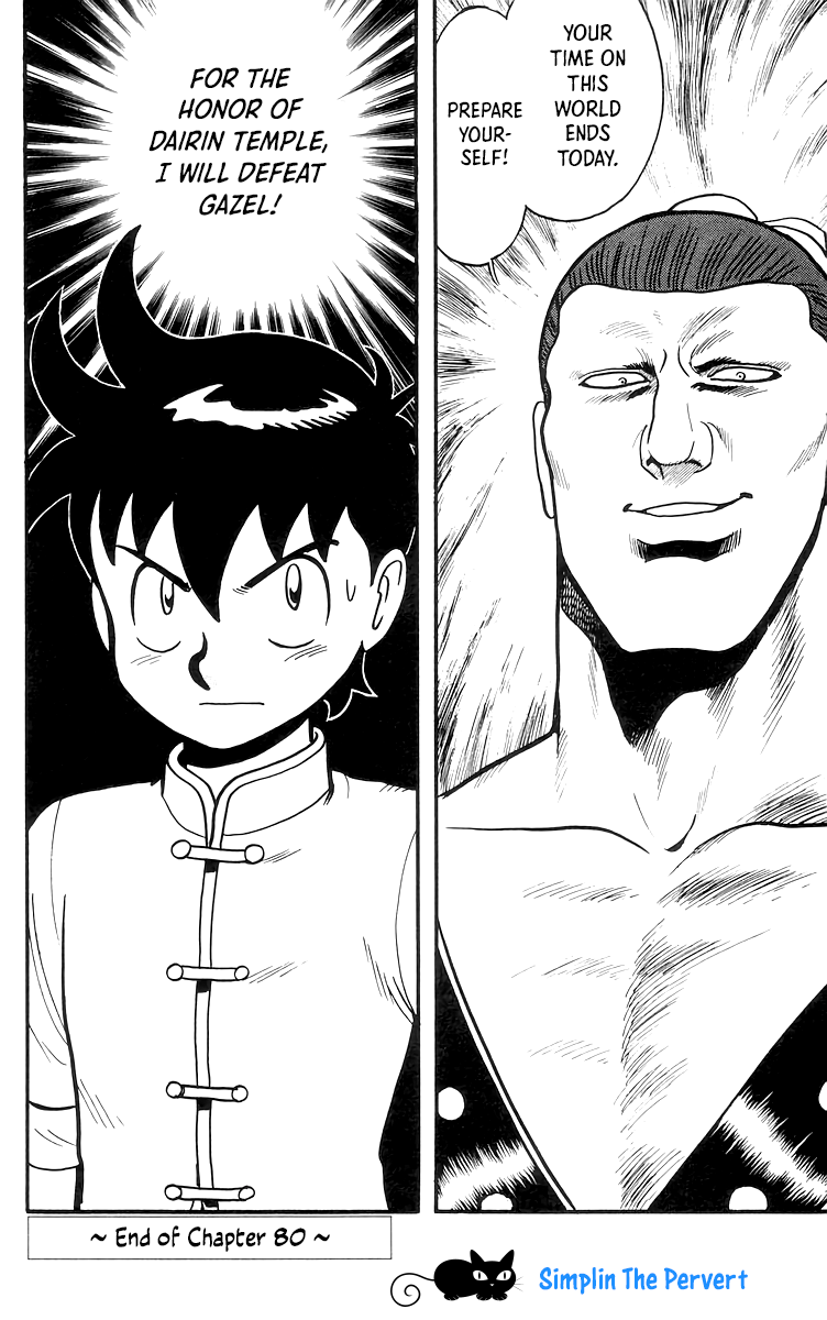 Read Ironfist Chinmi ENGLISH Manga Online