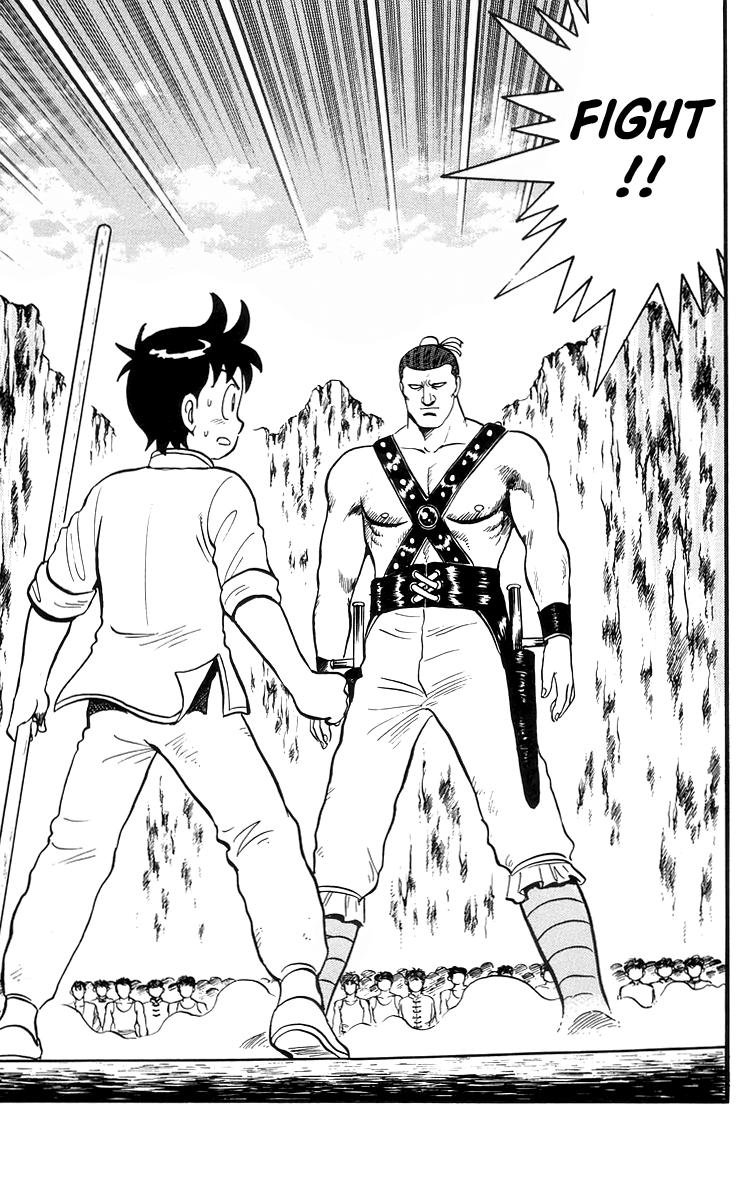 Read Ironfist Chinmi ENGLISH Manga Online