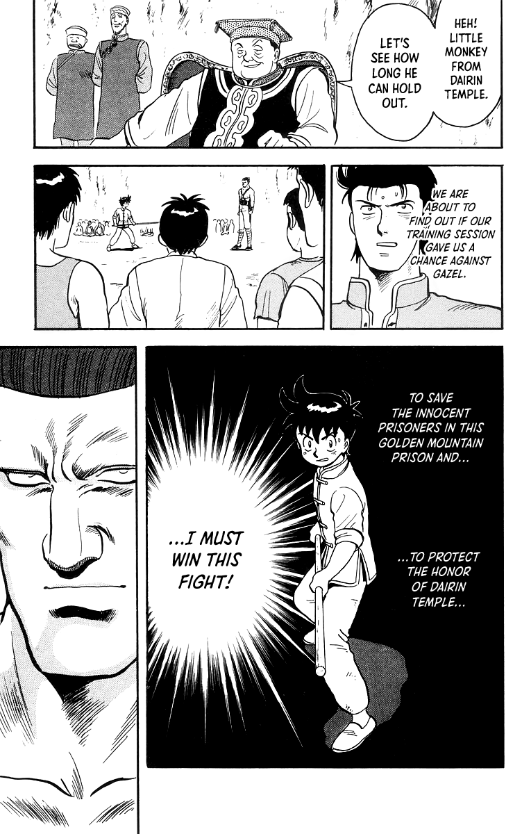 Read Ironfist Chinmi ENGLISH Manga Online