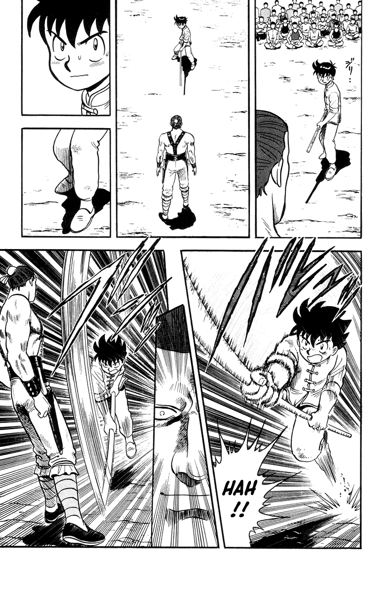 Read Ironfist Chinmi ENGLISH Manga Online