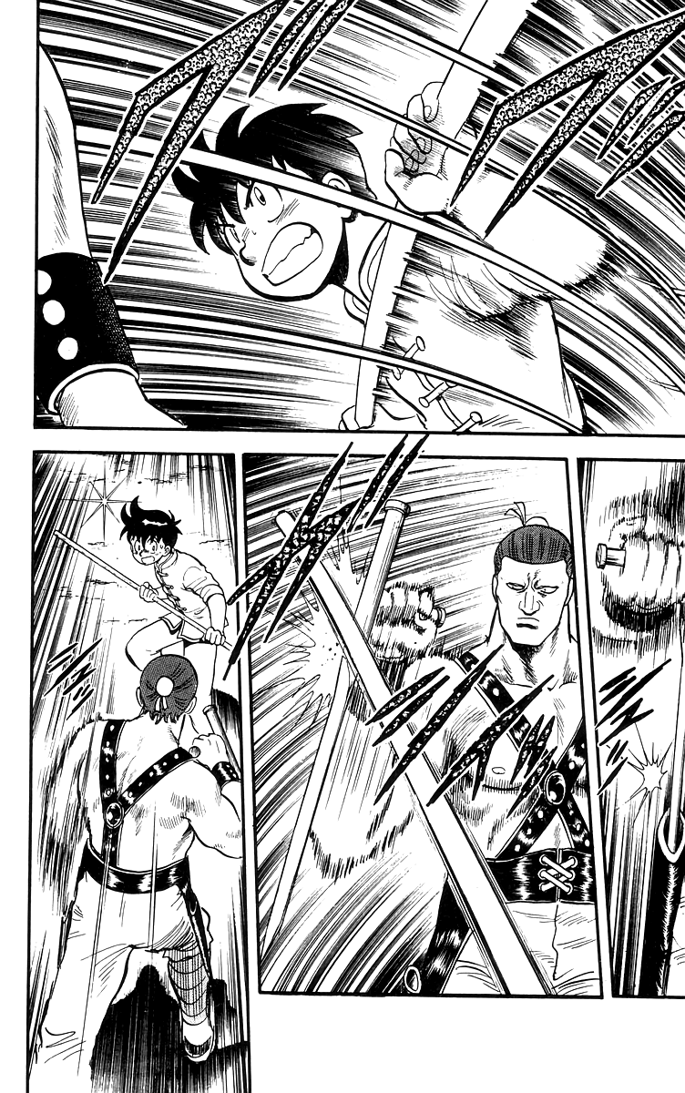 Read Ironfist Chinmi ENGLISH Manga Online