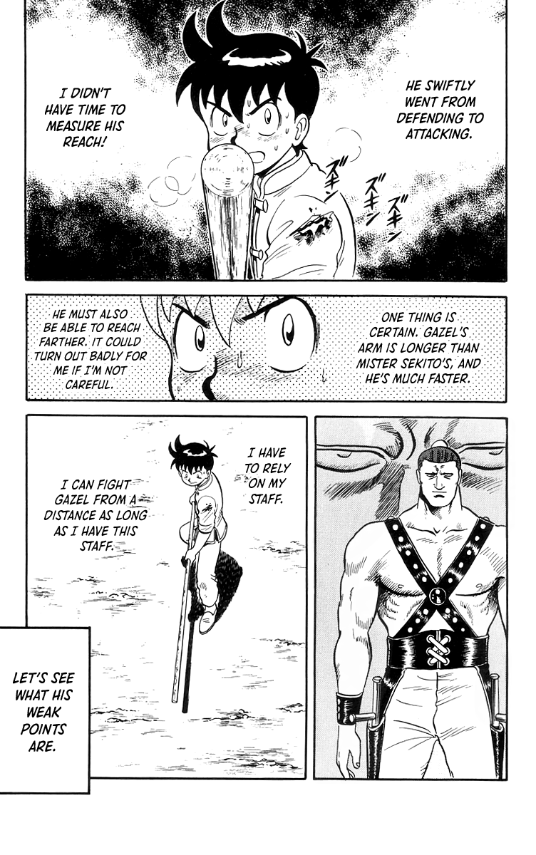 Read Ironfist Chinmi ENGLISH Manga Online