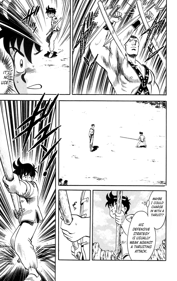 Read Ironfist Chinmi ENGLISH Manga Online