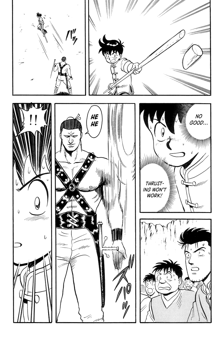 Read Ironfist Chinmi ENGLISH Manga Online