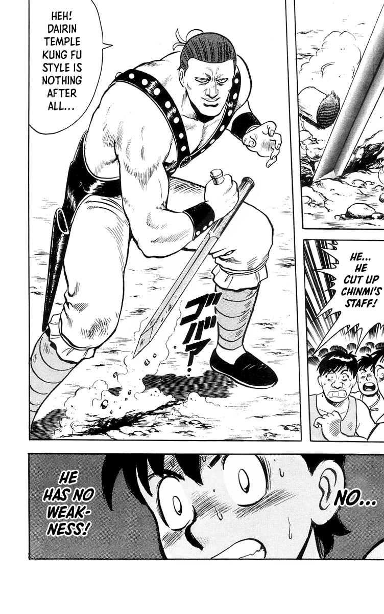 Read Ironfist Chinmi ENGLISH Manga Online