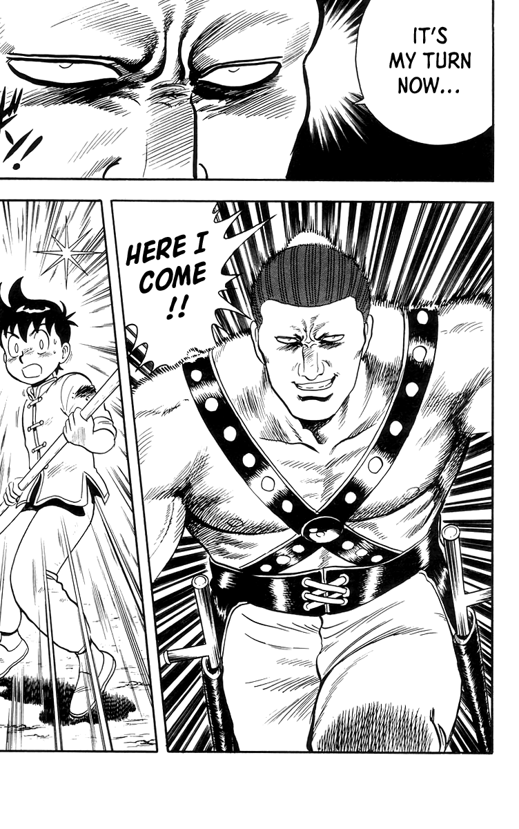 Read Ironfist Chinmi ENGLISH Manga Online