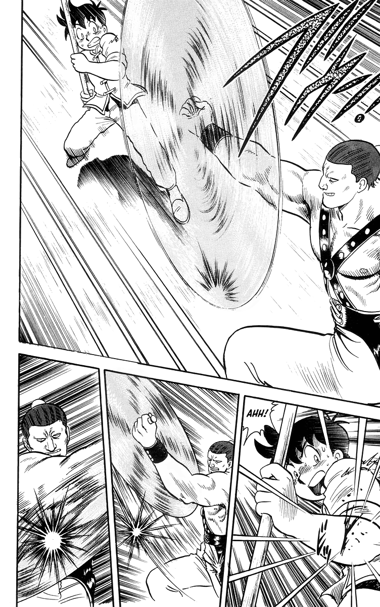 Read Ironfist Chinmi ENGLISH Manga Online