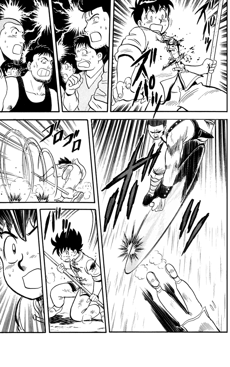 Read Ironfist Chinmi ENGLISH Manga Online