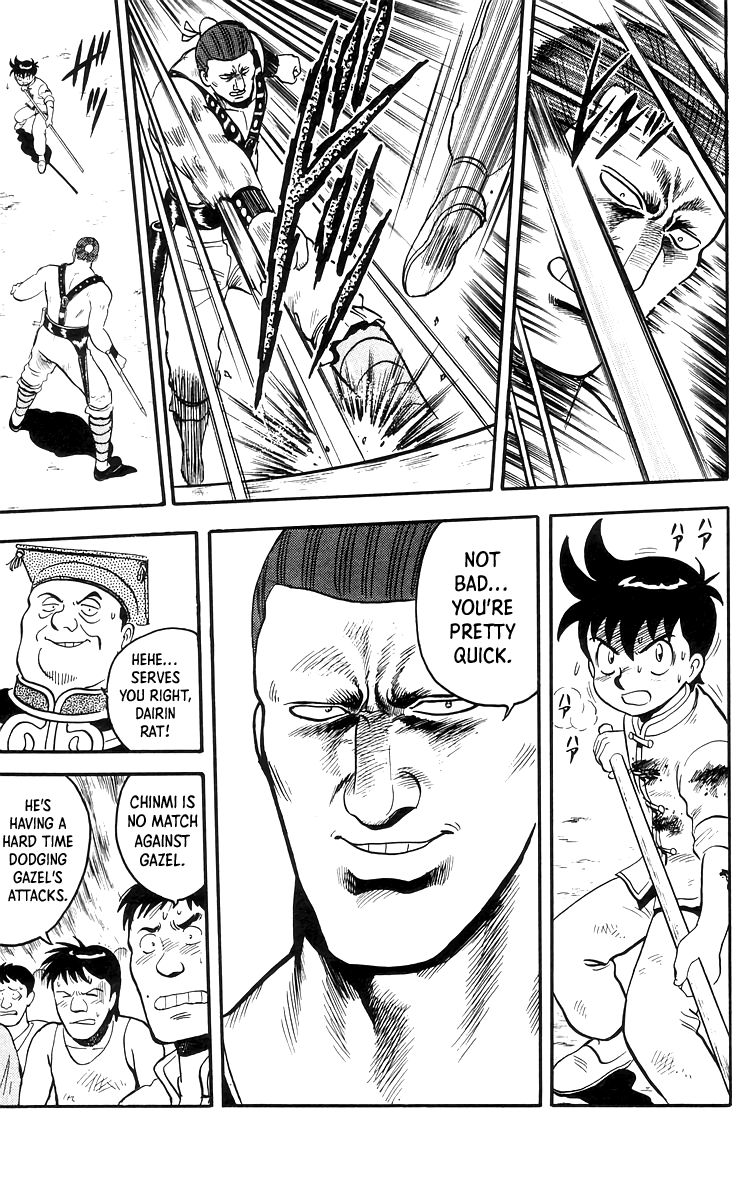 Read Ironfist Chinmi ENGLISH Manga Online