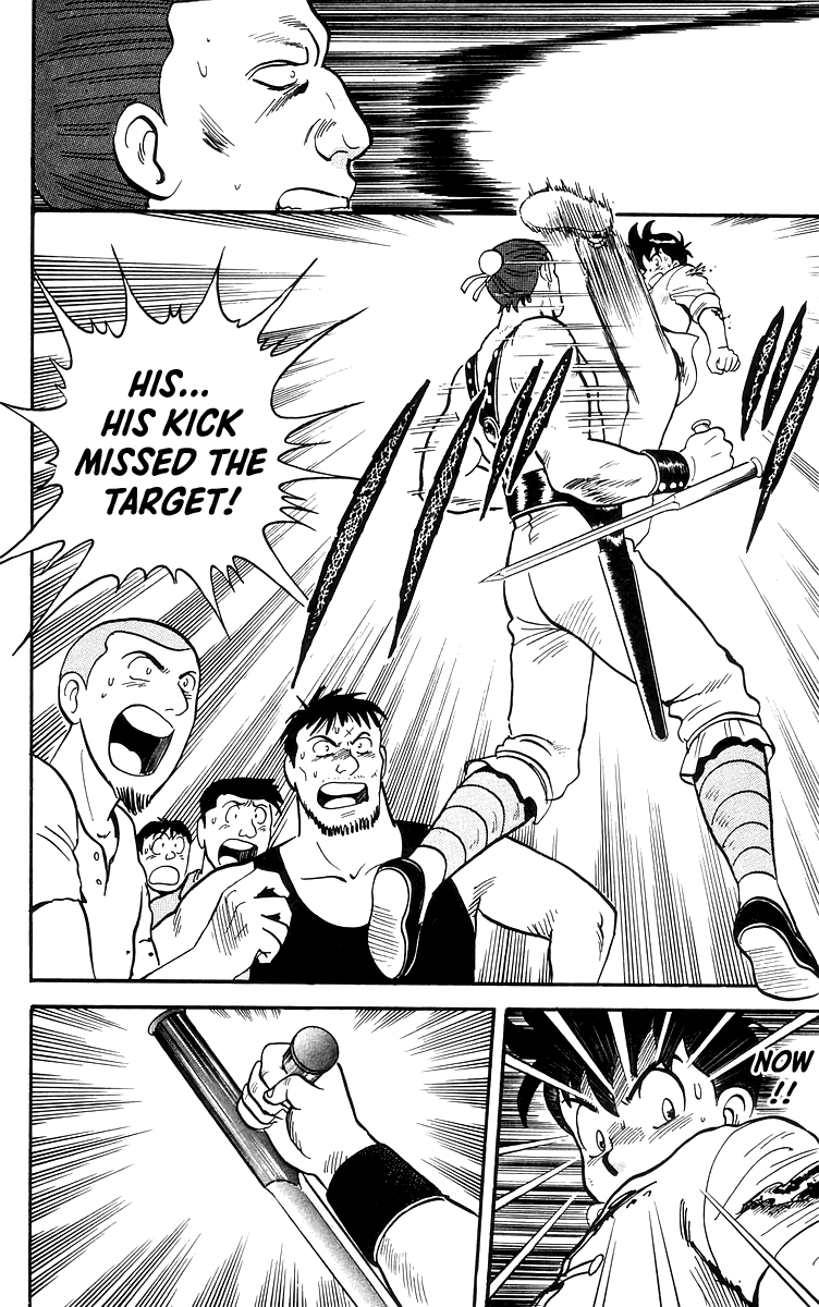 Read Ironfist Chinmi ENGLISH Manga Online