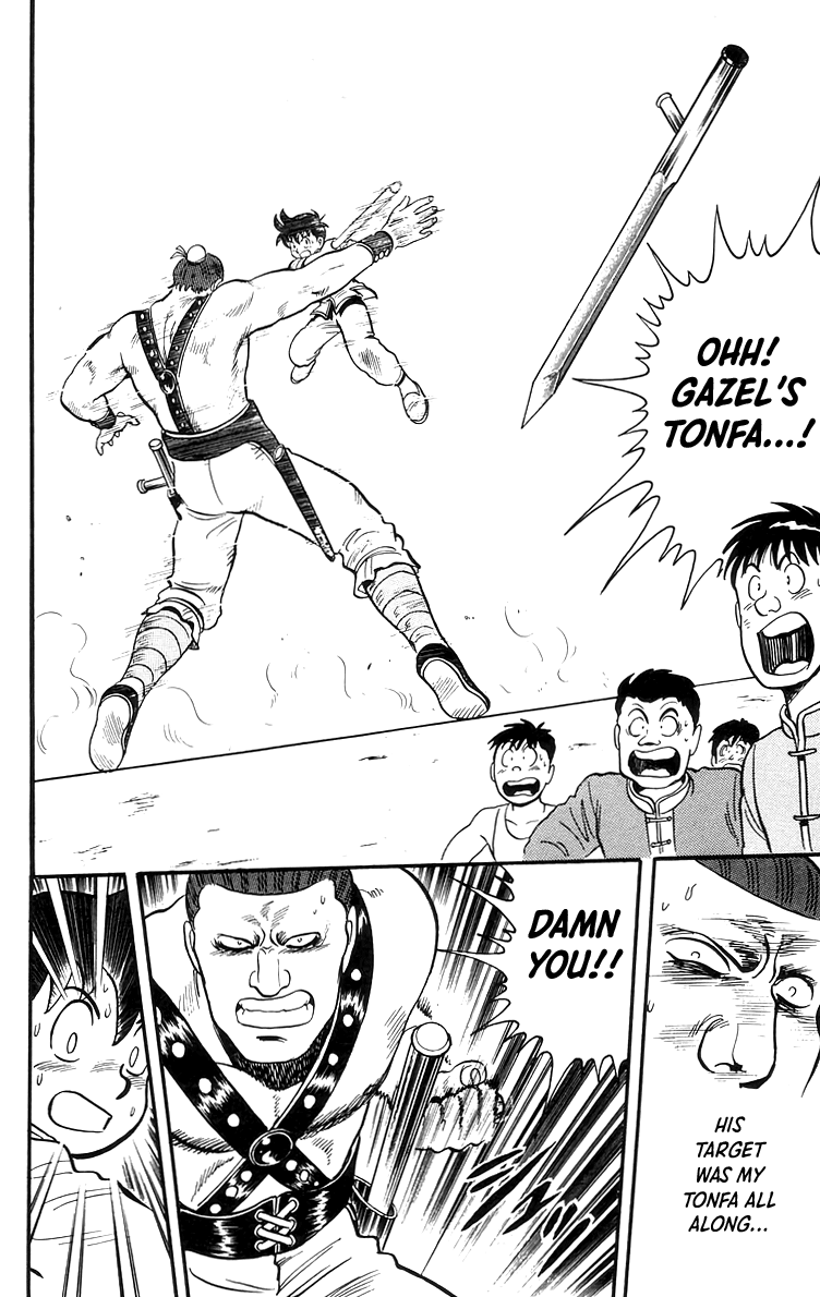 Read Ironfist Chinmi ENGLISH Manga Online