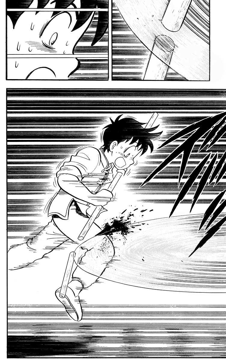 Read Ironfist Chinmi ENGLISH Manga Online