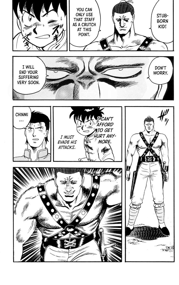 Read Ironfist Chinmi ENGLISH Manga Online