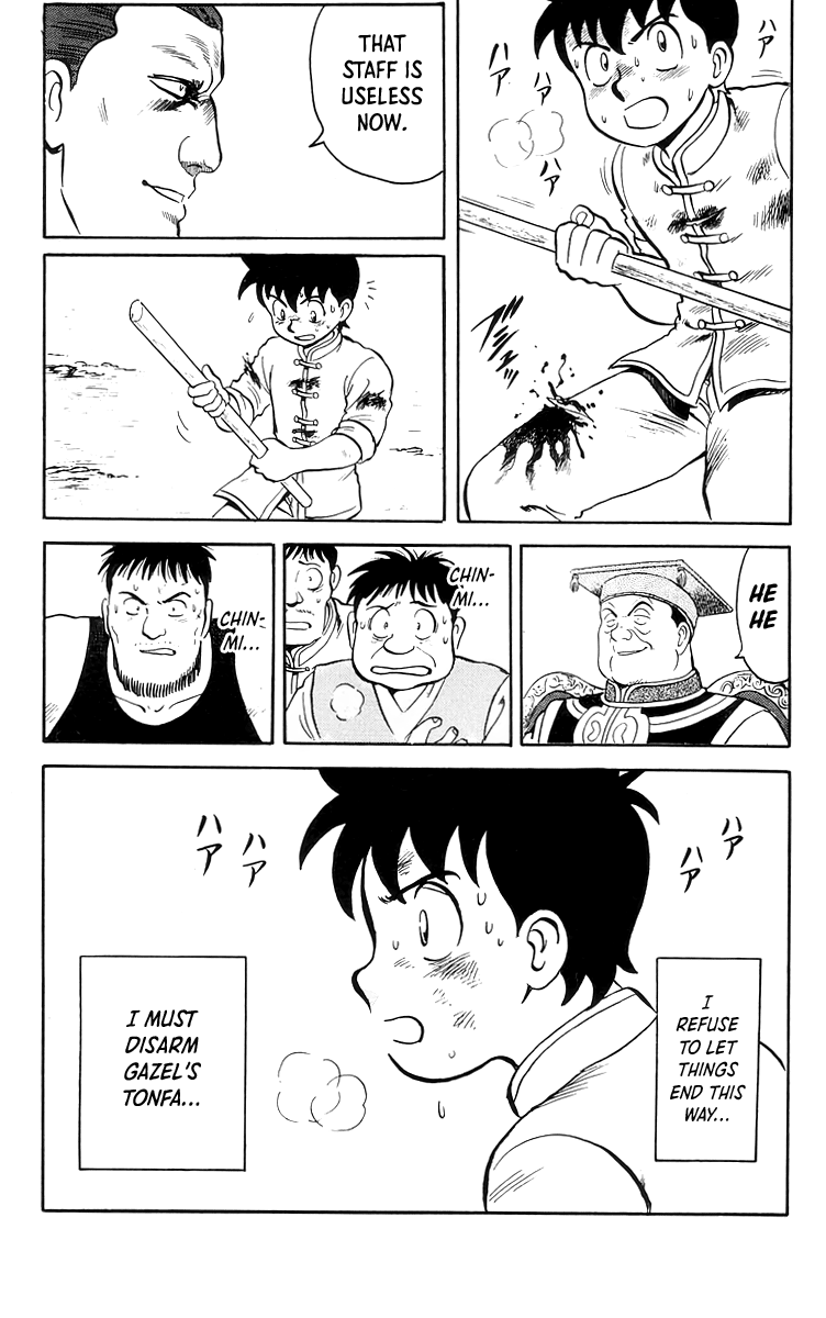 Read Ironfist Chinmi ENGLISH Manga Online