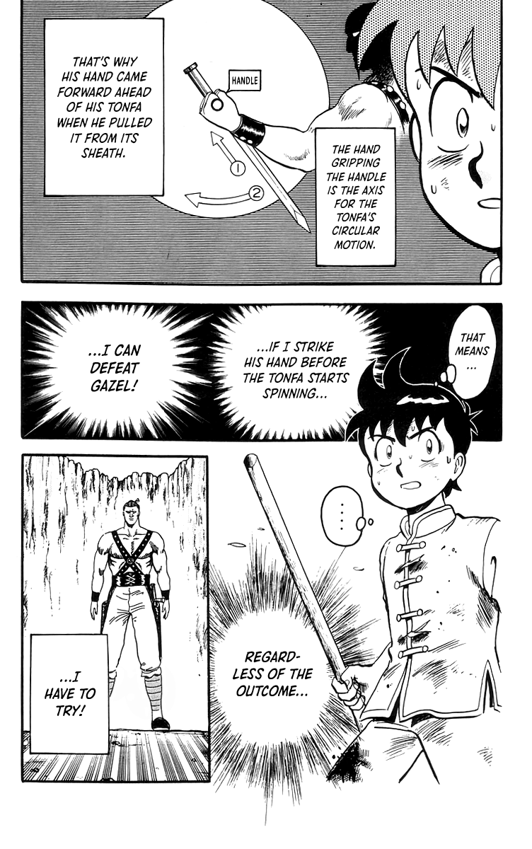 Read Ironfist Chinmi ENGLISH Manga Online