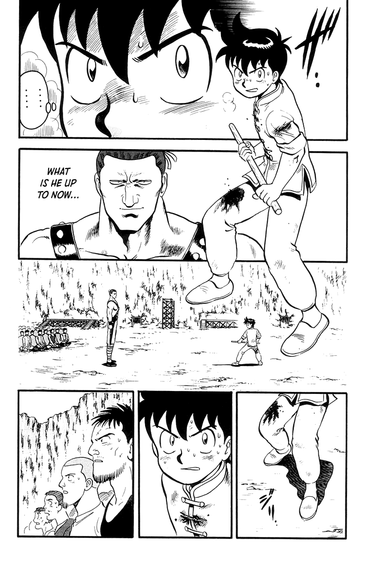 Read Ironfist Chinmi ENGLISH Manga Online