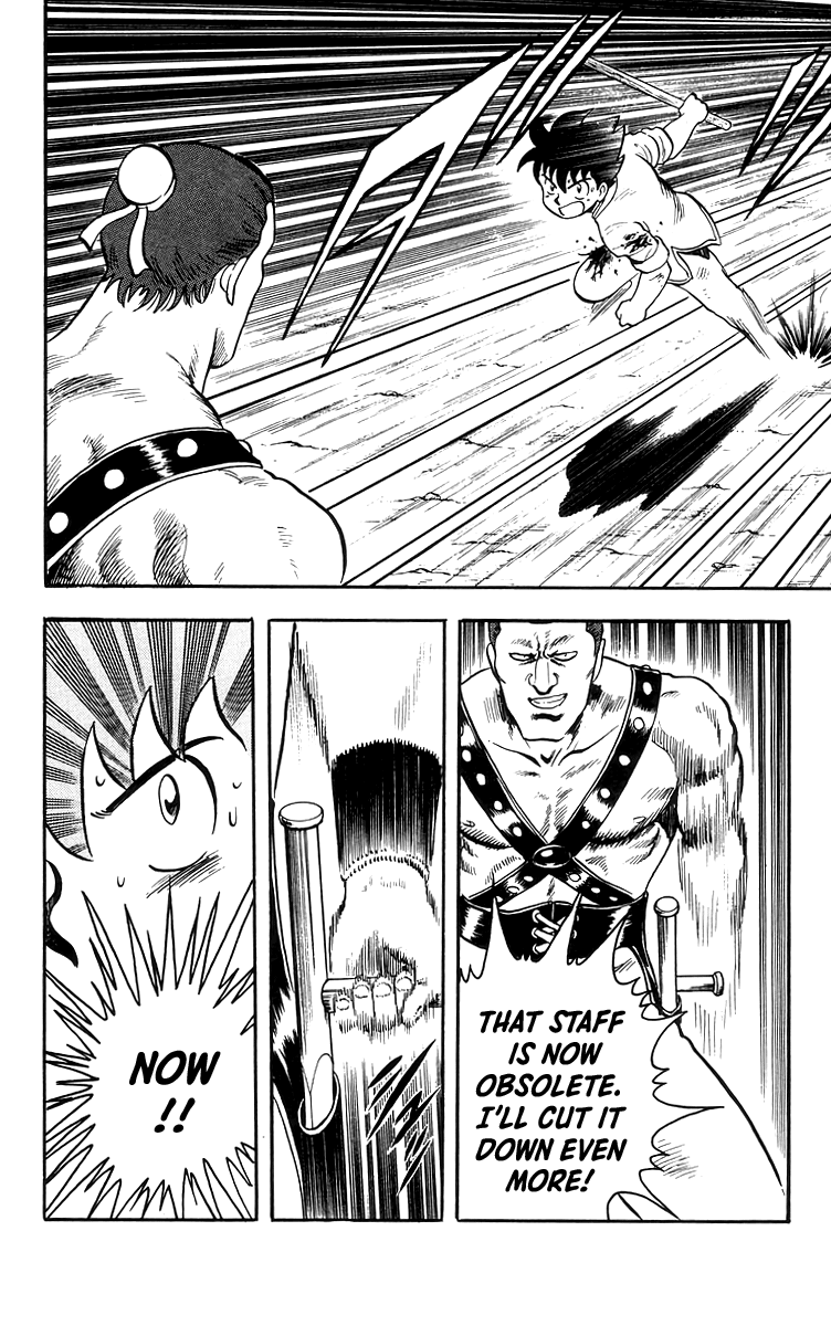 Read Ironfist Chinmi ENGLISH Manga Online