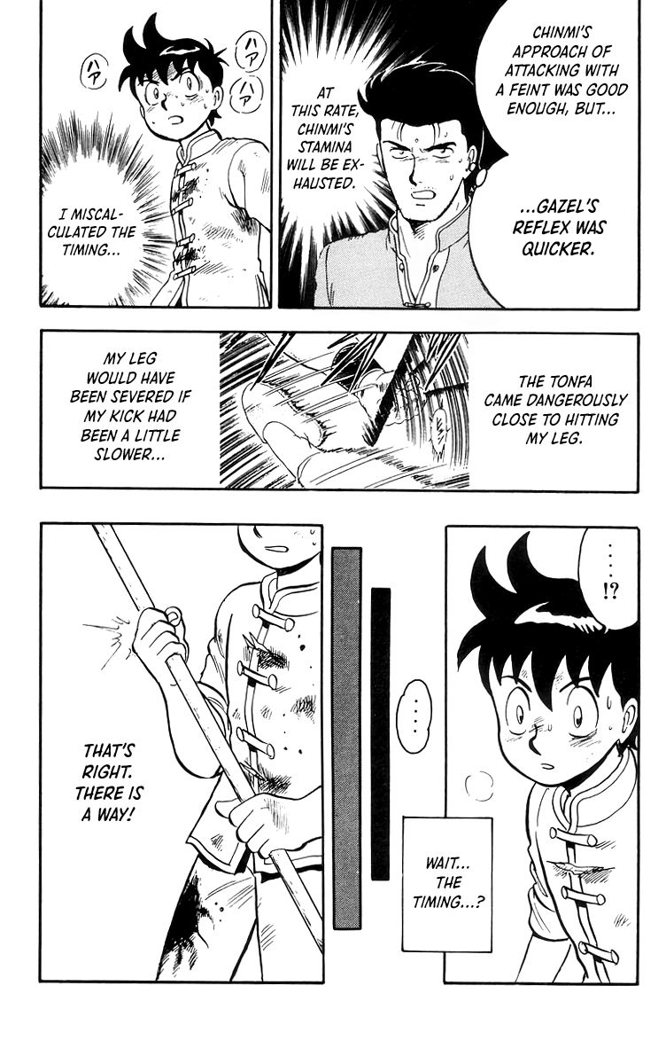 Read Ironfist Chinmi ENGLISH Manga Online